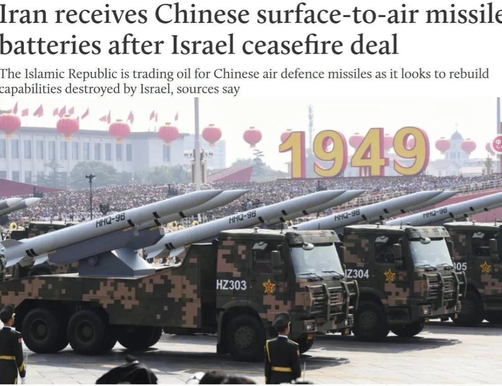 果断放弃S400！英媒：以伊停火后，伊朗迅速接收中国导弹
据英国媒体《中东之眼》