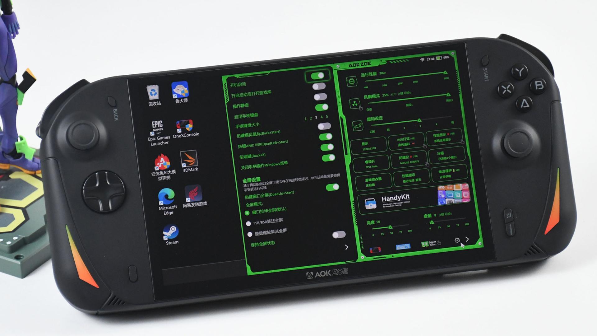 国产“大尺寸”PC游戏掌机评测：8英寸120Hz，能玩3A游戏，性能不错