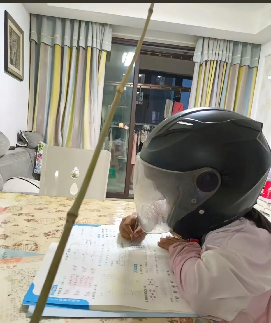 小学的家长朋友们，碰到这种情况你们会怎么样呀[捂脸][捂脸][捂脸]