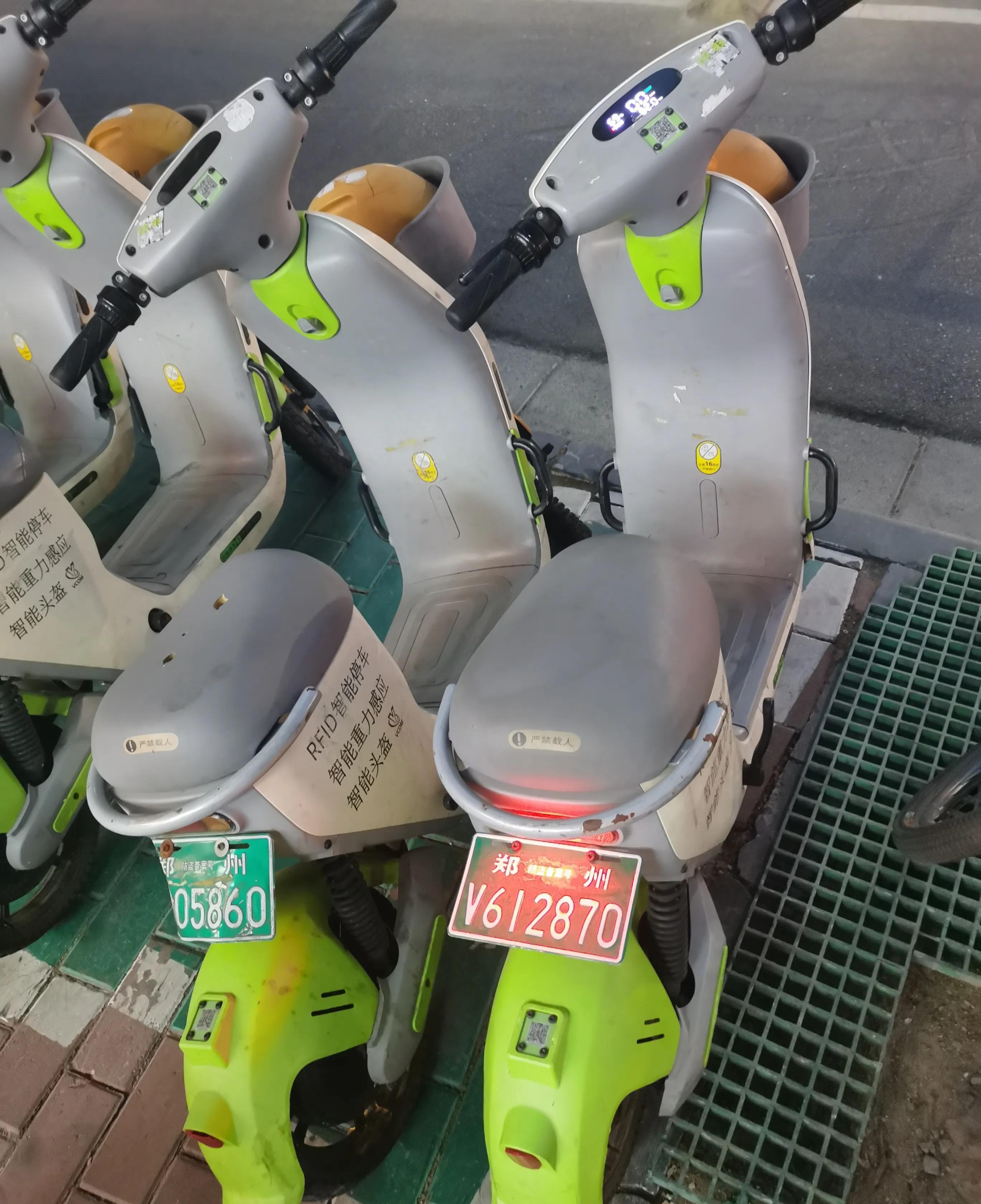有没有人管管这个公司？



昨天，酷暑难耐，郑州气温高达40度，我第一次尝试使
