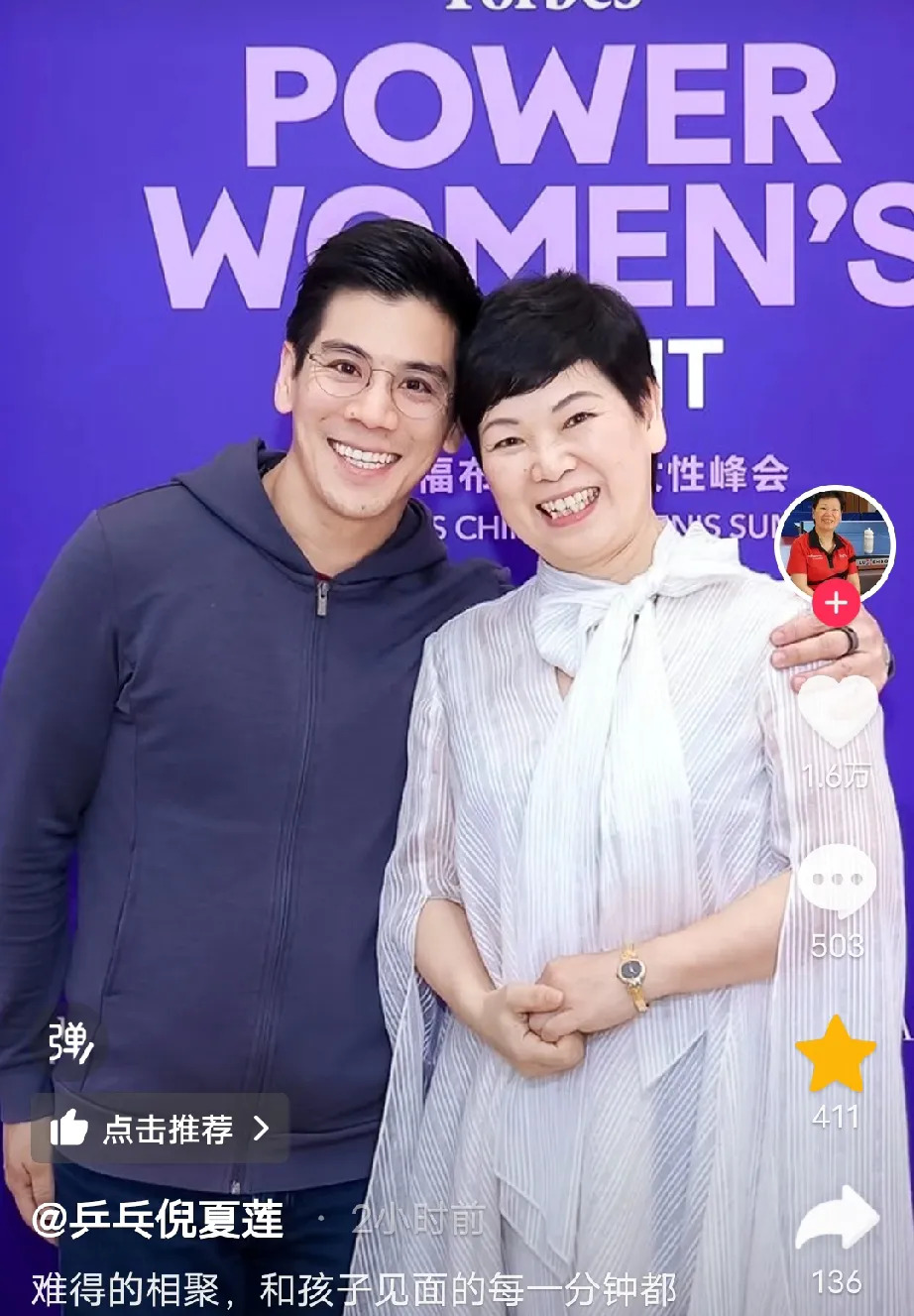 倪夏莲儿子帅气像霍启刚











我的天哪！你们见过倪夏莲阿姨的儿子