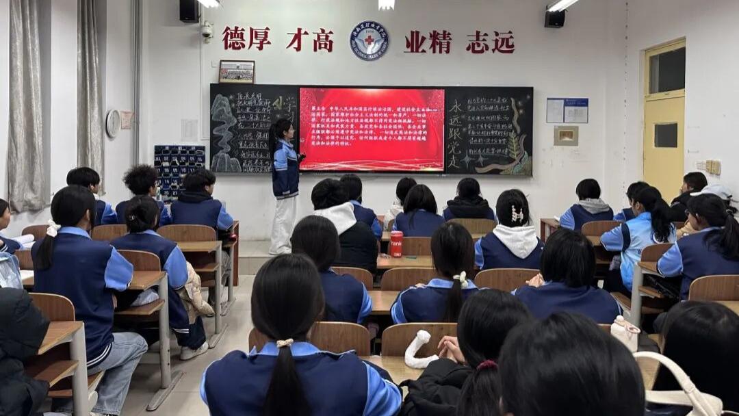 依法治校 | 学院医学技术系开展“学宪法 讲宪法”系列活动