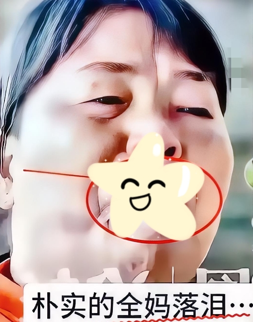 万万没想到
全红婵家建房子得停工了？
不是因为没钱，也不是因为施工队出了问题！