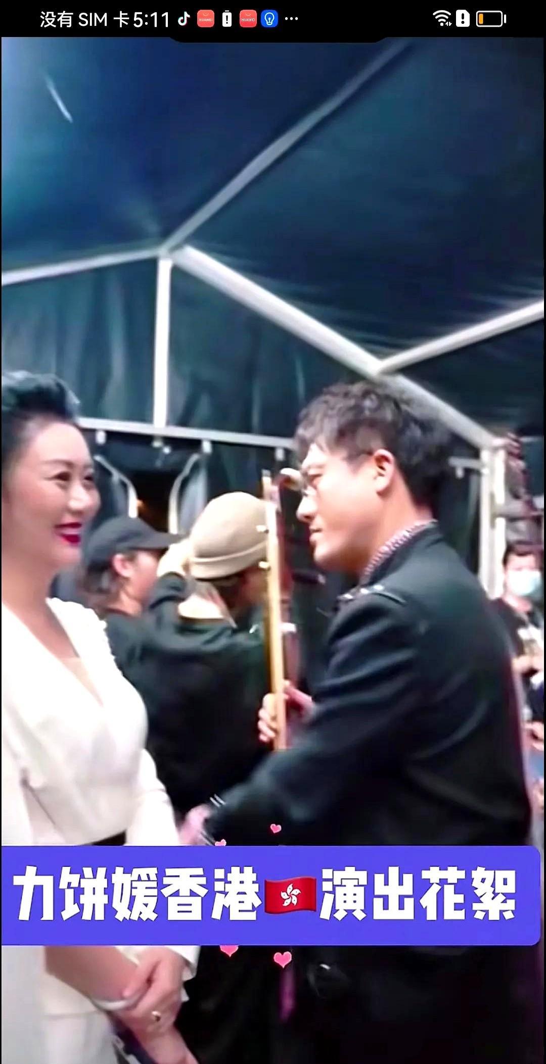 这个马老六，胆子忒大了，什么事都能办得出来！
昨天后台那场面真给我看乐了——二饼