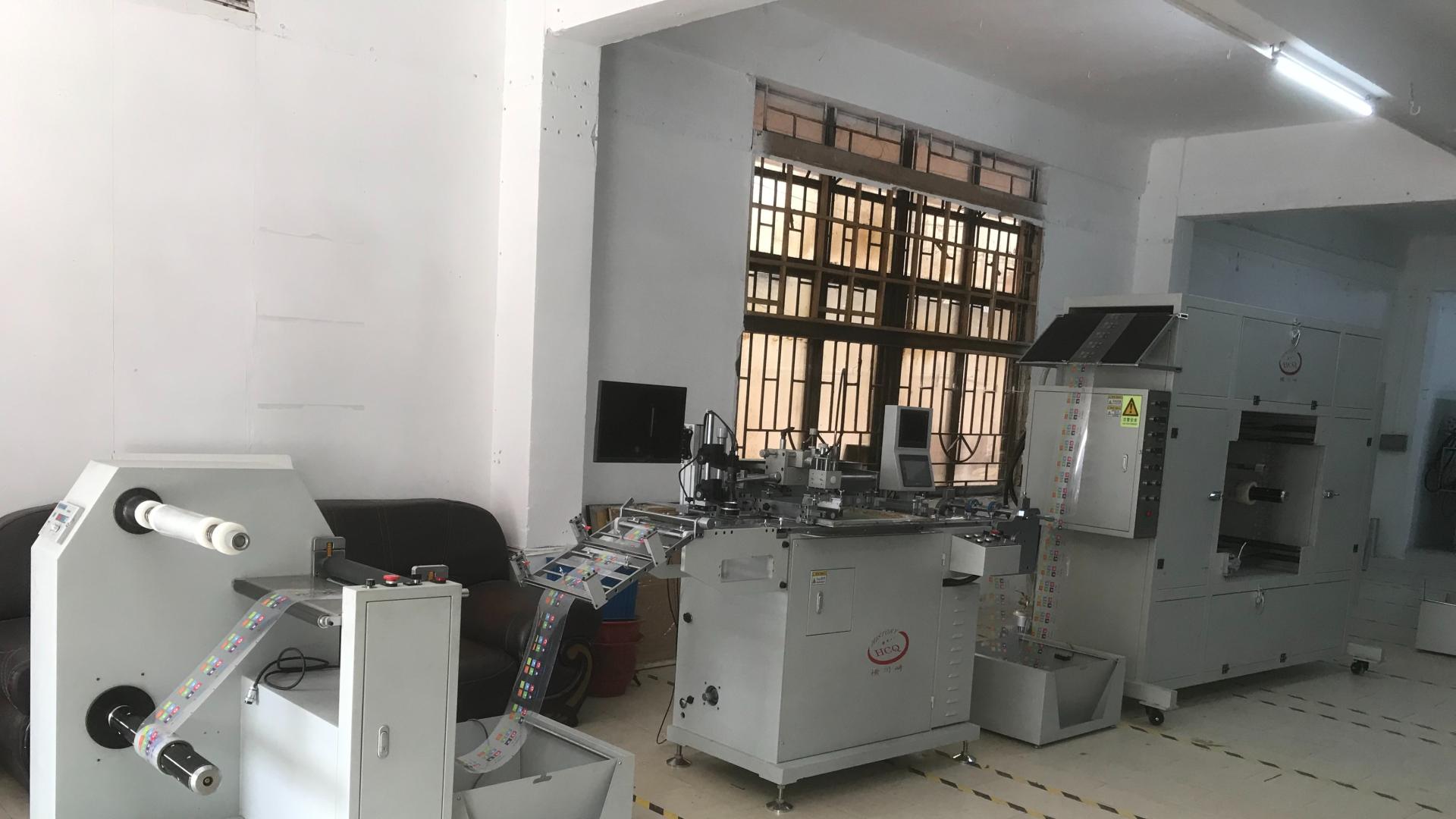 横川崎双镜头CCD机械式全自动丝印机助力电子标签印刷行业