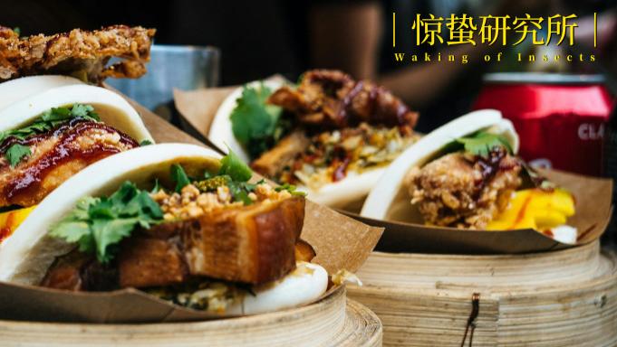 摆摊自救，餐厅上街抢生意