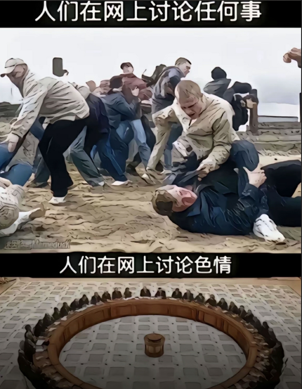 这非常的合理！