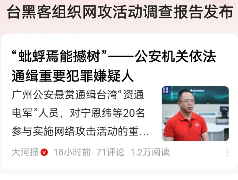 这次真的要给360集团点个赞了！
以前对360还是很有微词的，因为他广告太多了，