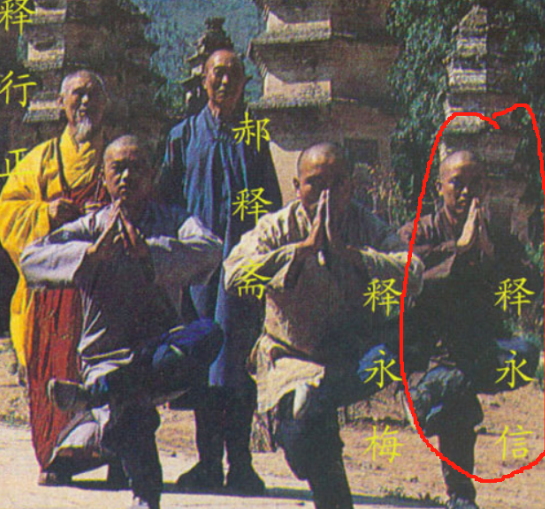 释永信说自己会100套少林功夫，我算了一下，他没吹牛