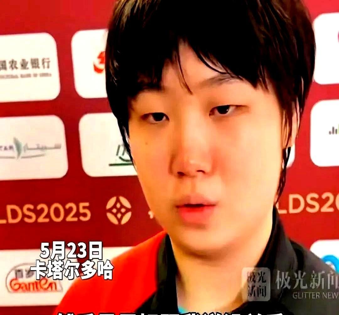 怪不得蒯曼那么喜欢王曼昱呢？
其实啊人和人相处最怕啥？
就是那种心里有话憋着不说