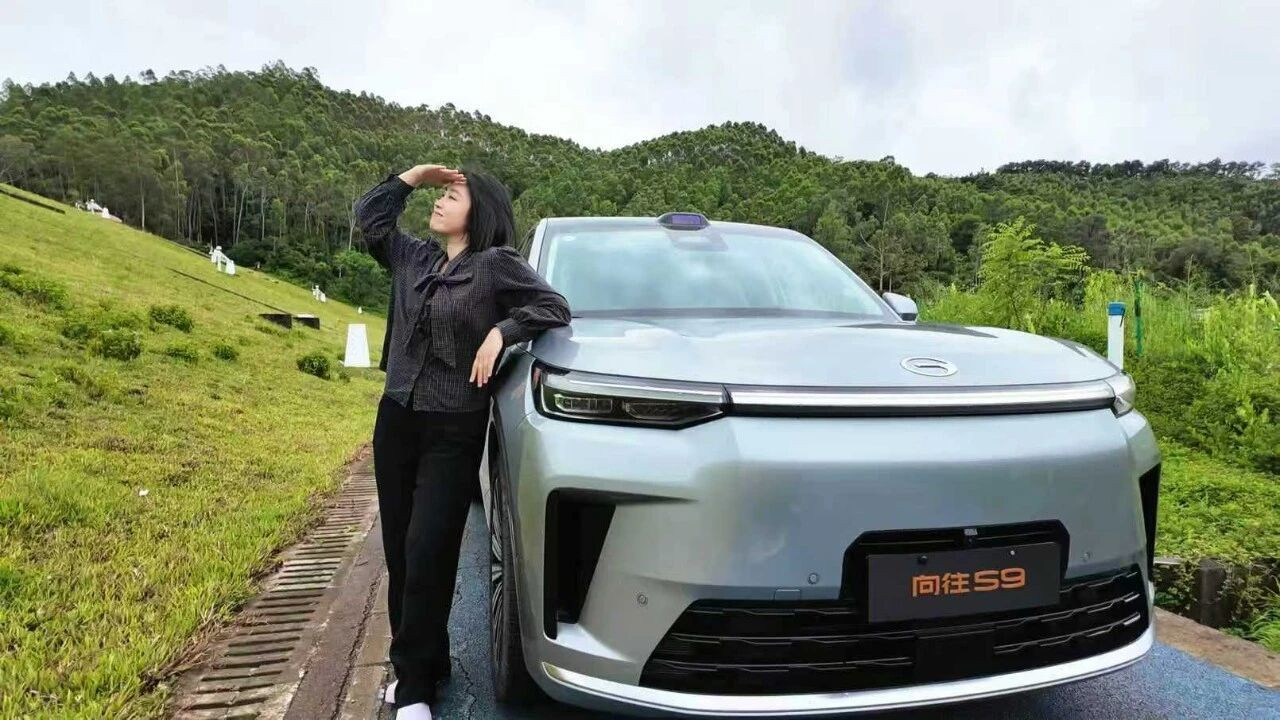 当传祺向往S9乾崑卖到22万，华系SUV插混王具象化了