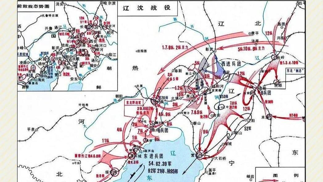 辽沈战役后期国军士气低落，周福成投降后坚称自己是起义