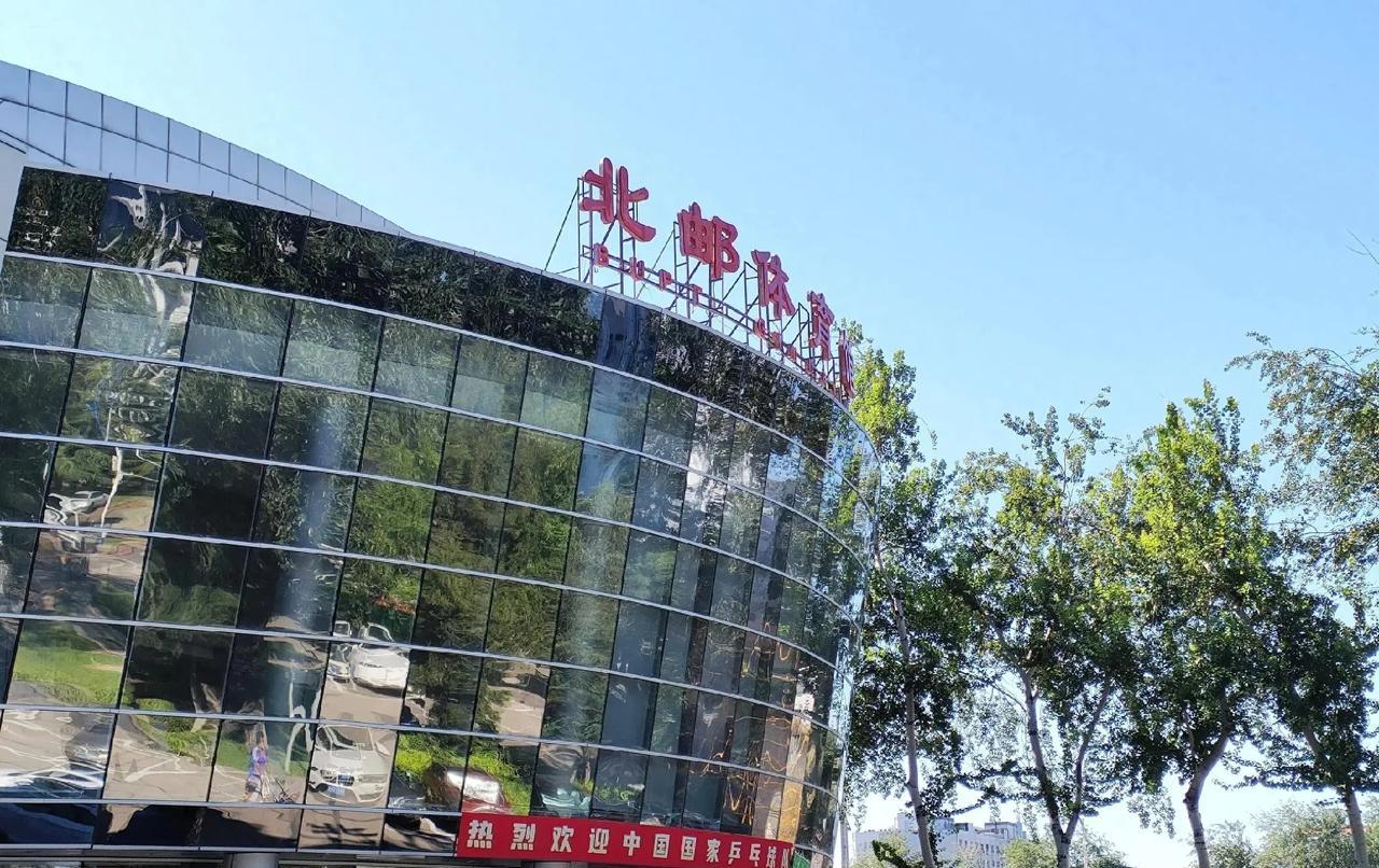 国乒今天下午要在北京邮电大学举办活动！孙颖莎和王楚钦会不会来参加呢？
北京这么多