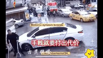 完了完了！大家说这该怨谁？忍一时风平浪静，退一步海阔天空。这下好了。不在床上躺上