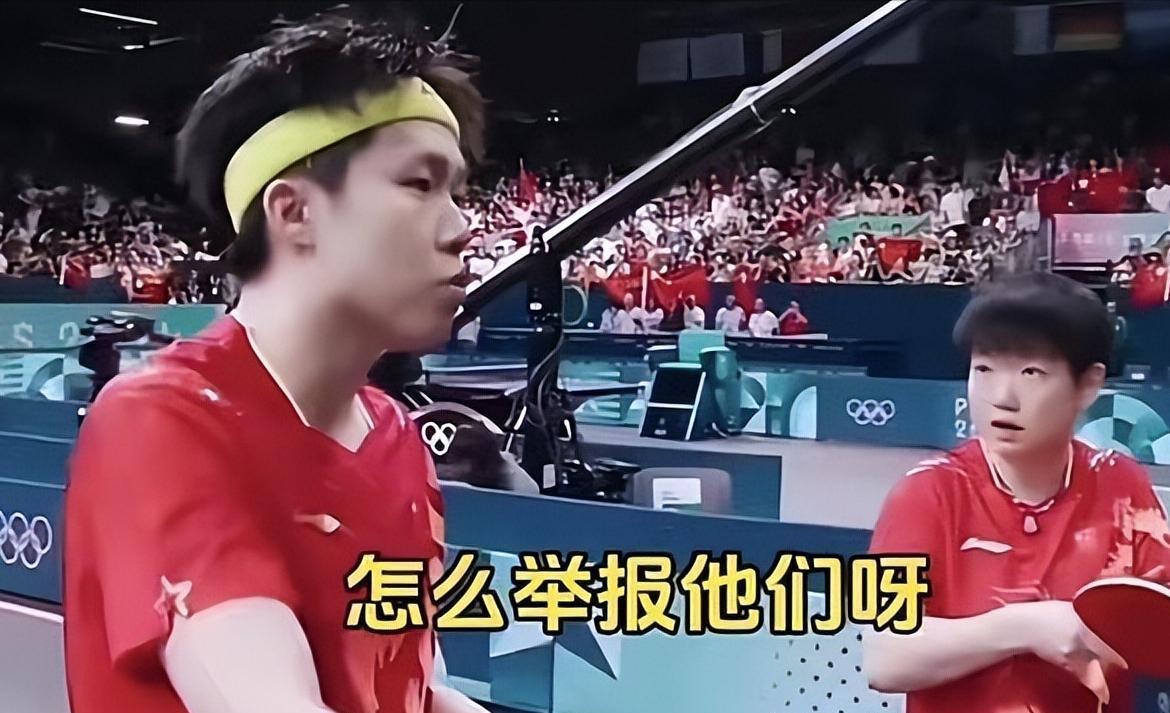 ·“希望你可以早点输球！”外国名将淘汰林高远后，公开朝王楚钦喊话着实令人意外，那