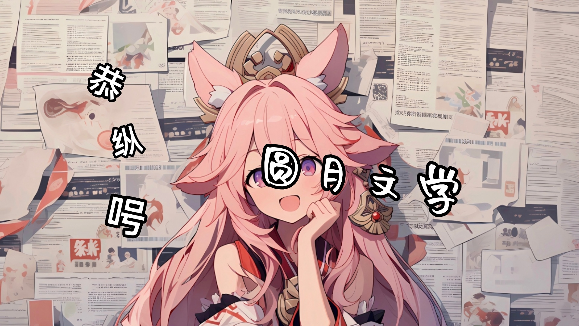 【江佳眠赵泽恒】江佳眠赵泽恒：赵泽恒把一切取消，江佳眠在这时给他发来了信息。