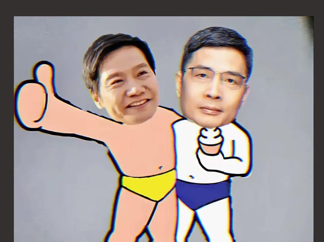 雷军：哈哈哈哈，我就说就没有我雷总带不火的“周边”吧
海尔官方都改简介了
《大家