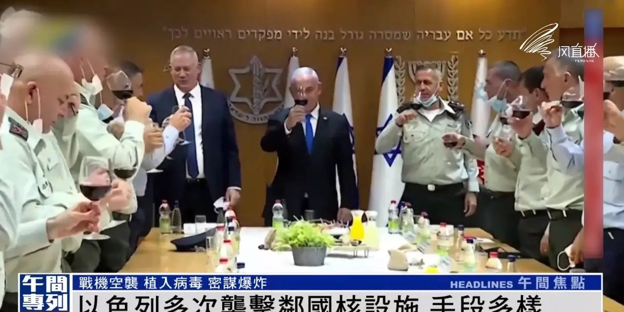 美国被以色列拉下水了











我气得发抖！以色列这个小个子，竟然敢