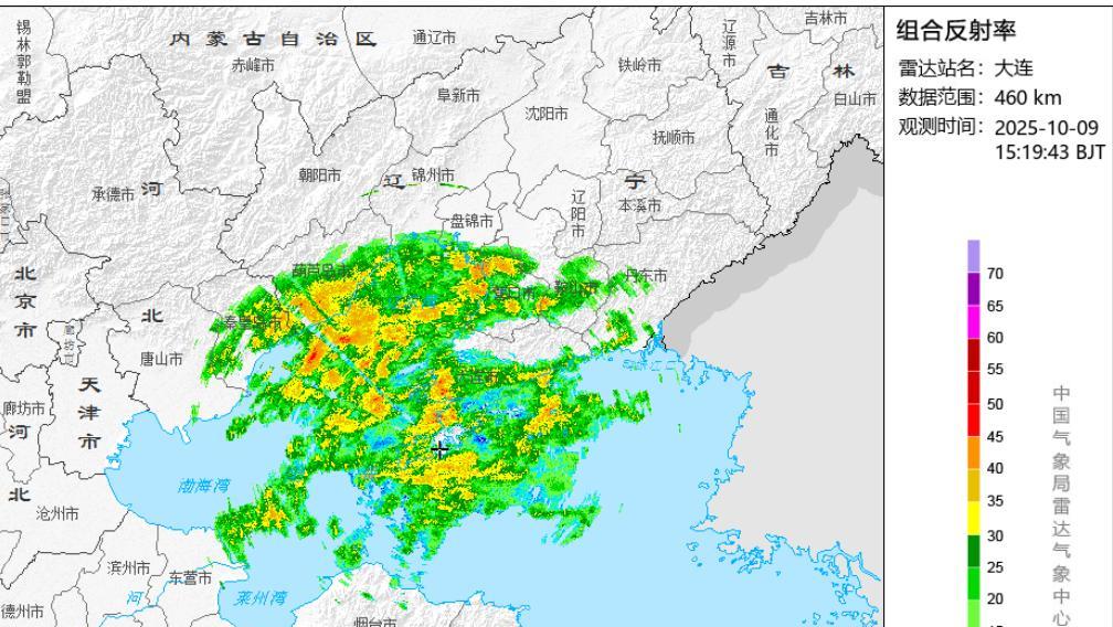 #大连天气# #大连天气实况# 下午15：20市区天气雨，气温12.4度，相对湿