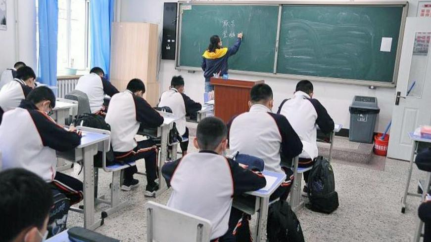 师范毕业≠上岸！三道“炼狱级”关卡，筛掉了多少努力的普通人？