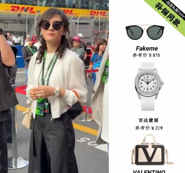 我是真的很佩服孙俪，无论多贵的衣服穿在她身上，都像是去七浦路买的。她除了古装剧里
