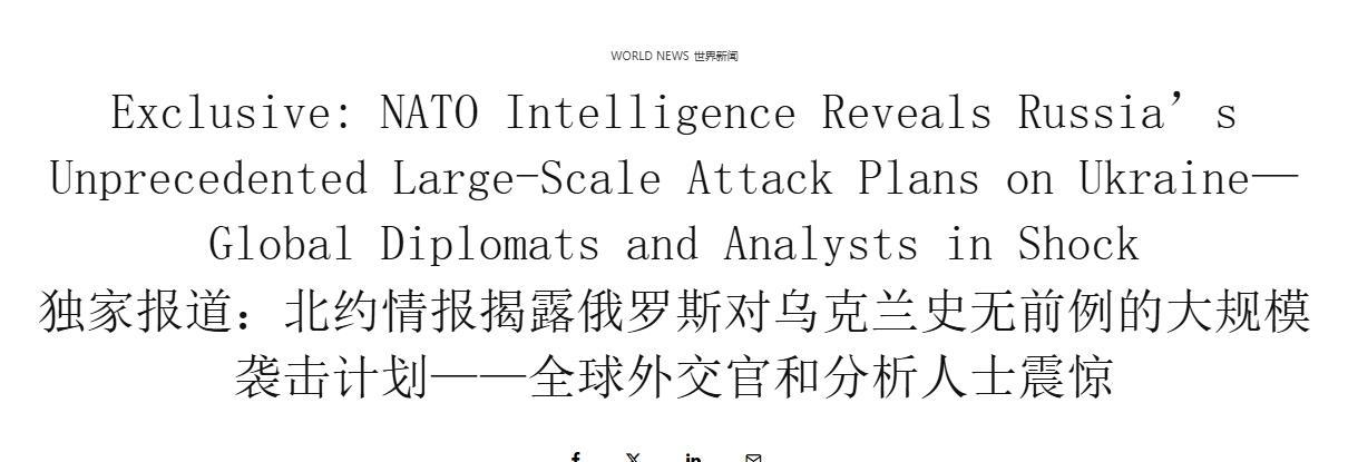 报复乌克兰偷袭，俄罗斯考虑一口气发射100多枚导弹？
目前国外社交媒体上有一种未