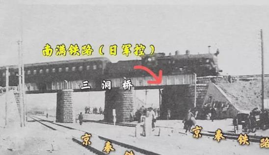 1928年，“东北王”张作霖选了3条路线秘密回东北，却仍被精准炸毁在第20节车厢