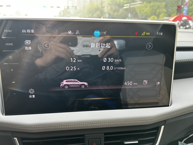 从购车开始就不满意
1、堵车油耗相当高，见图；
2、车价降价厉害，不清楚是4s店