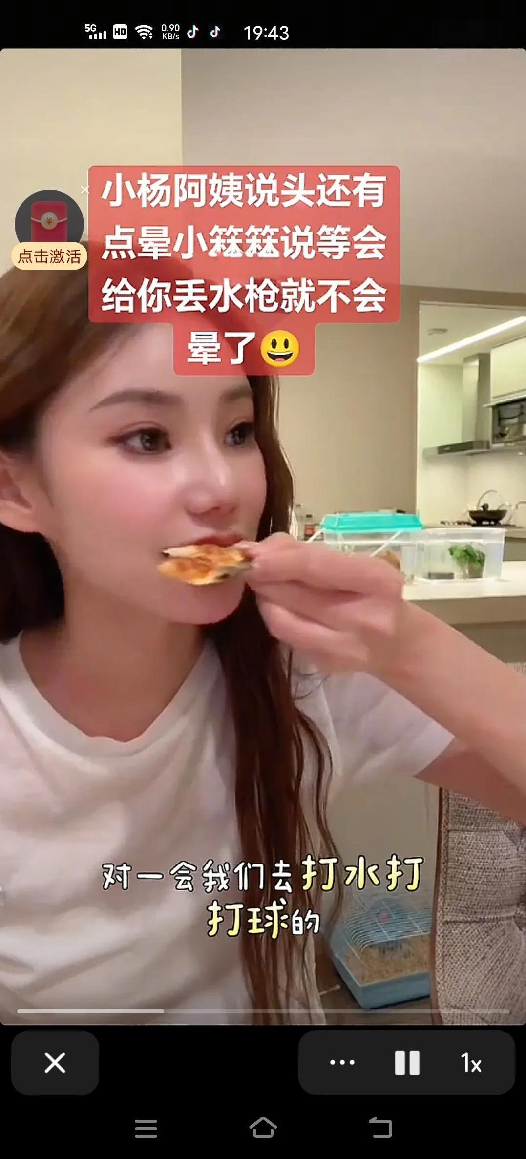 马小梅怒怼黑粉，你们怎么样挑拨离间也拆散不了我的家？我的家很幸福，很温暖！
马小