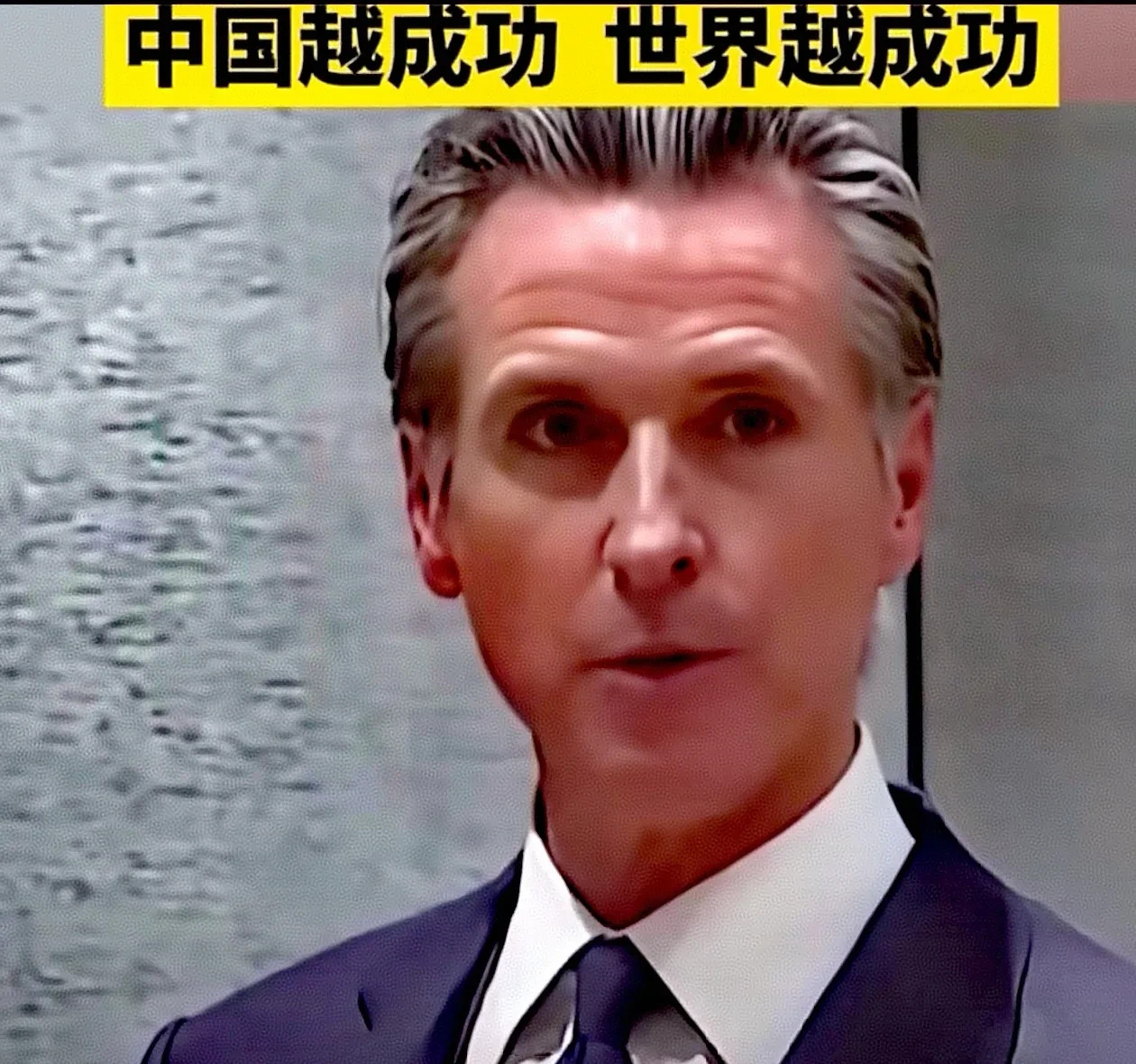 美国州长称赞中国成功











我的天！美国居然有人公开表示钦佩中国