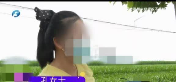 破大防！开封订婚收20万彩礼和假茅台，女子刷卡发现密码全是错的

孔女士订婚
