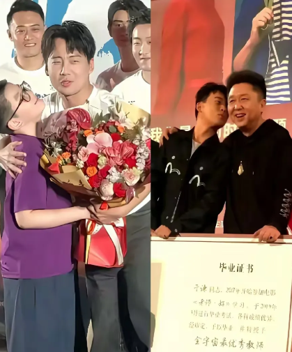 郭麒麟发布会现场纠错的事情

给所有娱乐圈的师徒提了个醒

那就是做人不能忘本