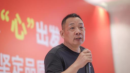 柴怼怼怂了！胖东来玉石检查结果公布后，其名下多家企业已注销