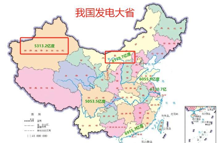 不管你信不信，坐拥三峡葛洲坝的湖北只能排14？那么，发电大省是谁？用电大省又是谁