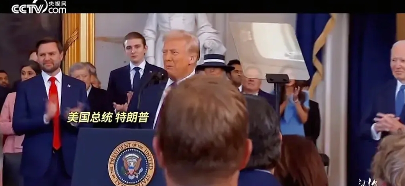 大家有没有发现，特朗普第二次上任总统后，巴伦像隐身一样，不怎么公开活动，但就在纽