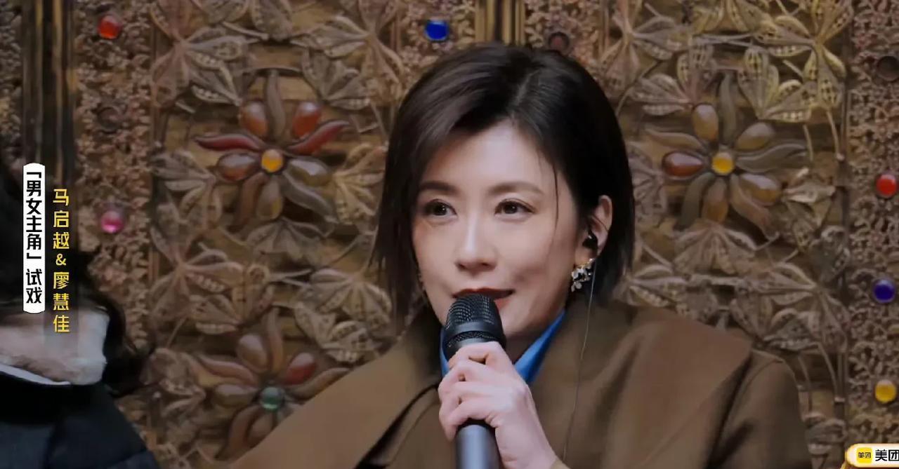 贾静雯可以来内娱当导师，林心如为什么不行？
是林心如不愿意上综艺吗？
显然不是！