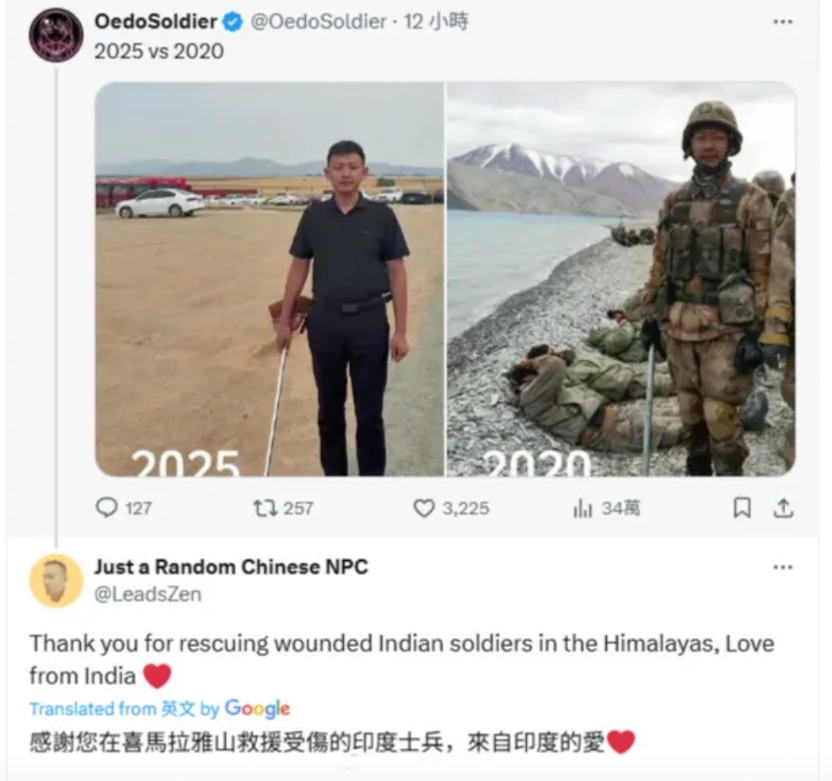 不是家人们，这个我是真没崩住！
一名退伍的解放军战士，在网上分享了自己2020年