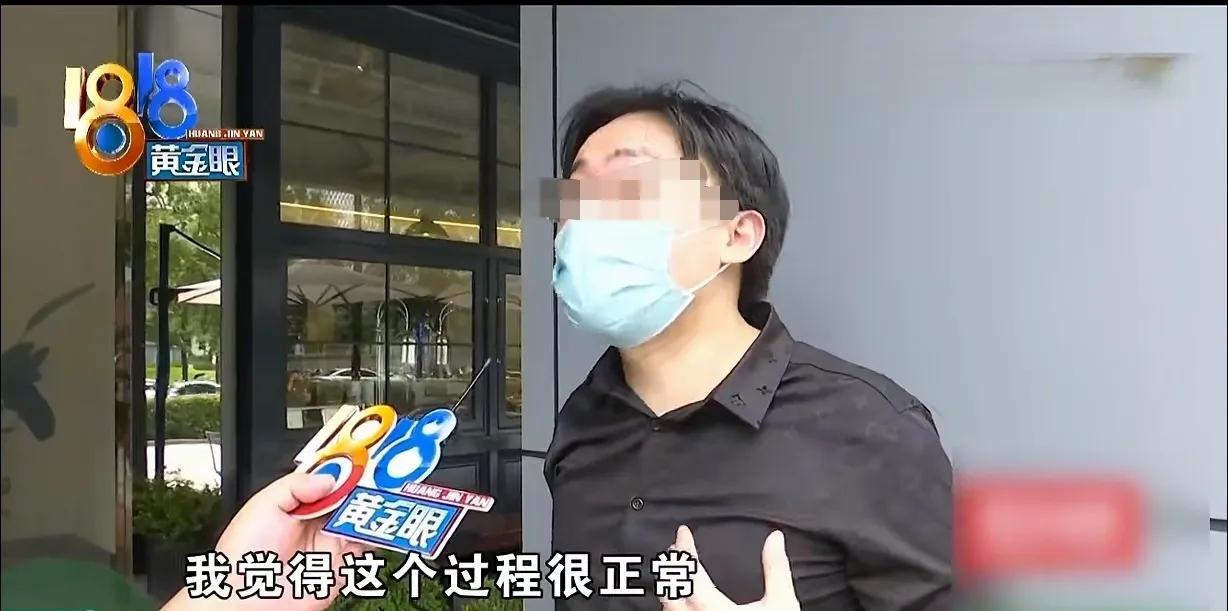 “严查到底！”6月29日报道，浙江杭州，一男子带女友去看劳 斯 莱 斯车，买不起