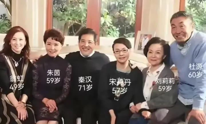 2017年电视剧《亲爱的她们》演员们的一张大合影