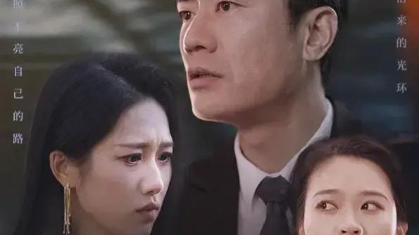 《错把自己当主角》短剧完整版免费在线观看播放全99集未删减版《错把自己当主角》短剧百度网盘夸克网盘免