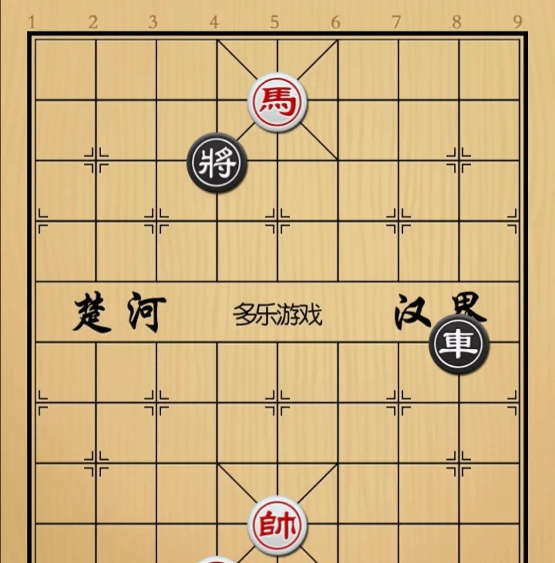 象棋：燃油不计其数 场地开阔无比 这局必胜
如图红先手！
黑方满盘棋就是只有一个