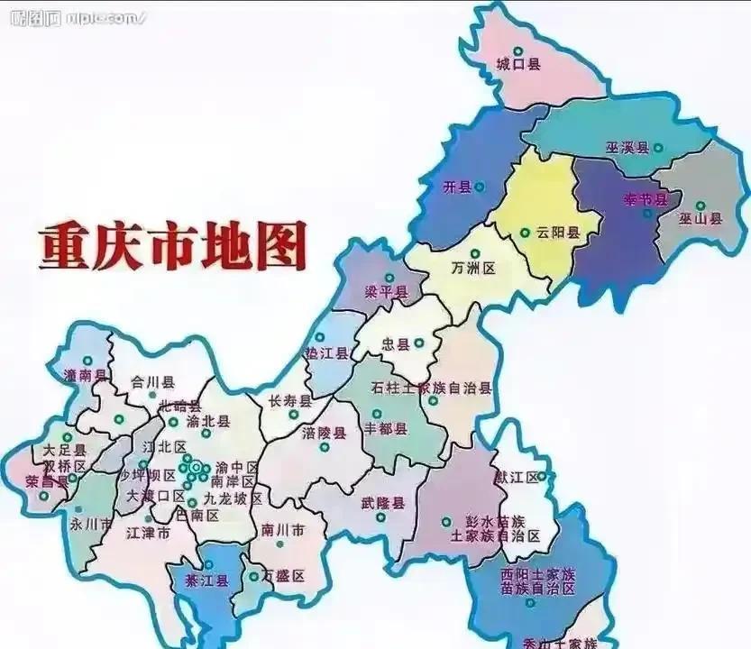 重庆直辖后，取消了万县市、涪陵市等地级市的设置，实行省直管县体制。从四级财政减为