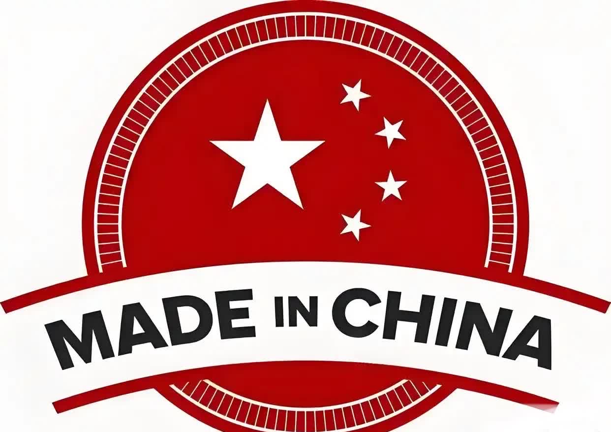 美国人依赖的“中国制造”TOP10榜单  
排名第一的是什么？会与你有关系吗？
