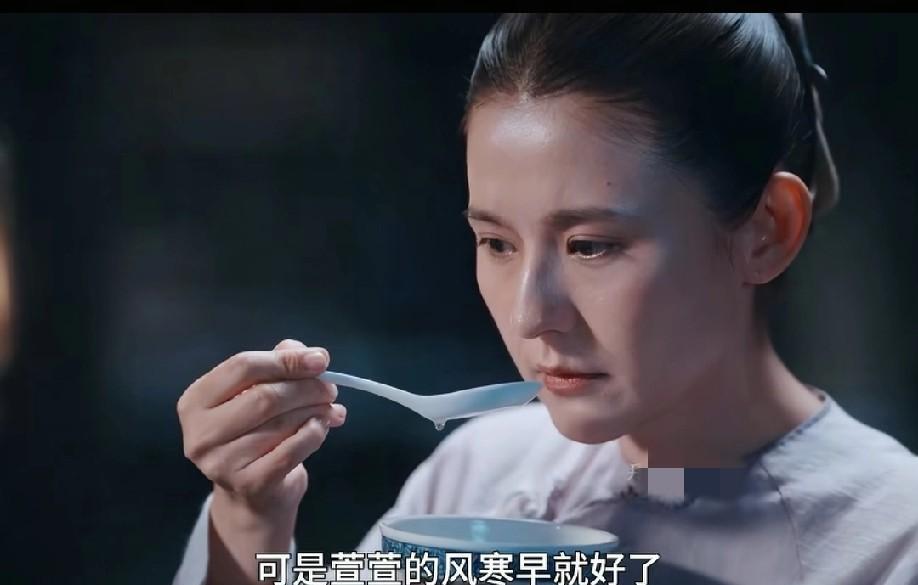 韶华躲过了婆婆的毒鸡汤，偏偏却没躲过嫂子下药的茶。
夜里刚忙完，韶华想起了婆婆的