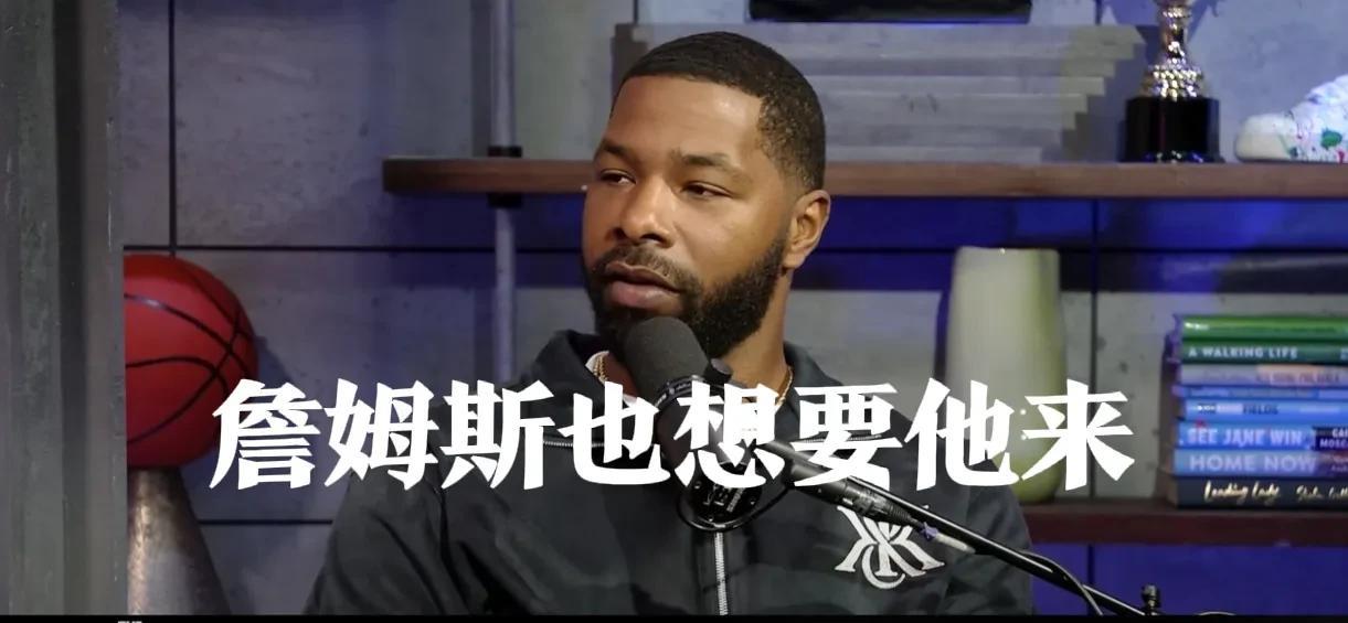 詹姆斯早就知道浓眉要交易？小莫爆料引争议，湖人更衣室暗藏玄机！
3月24日，小莫