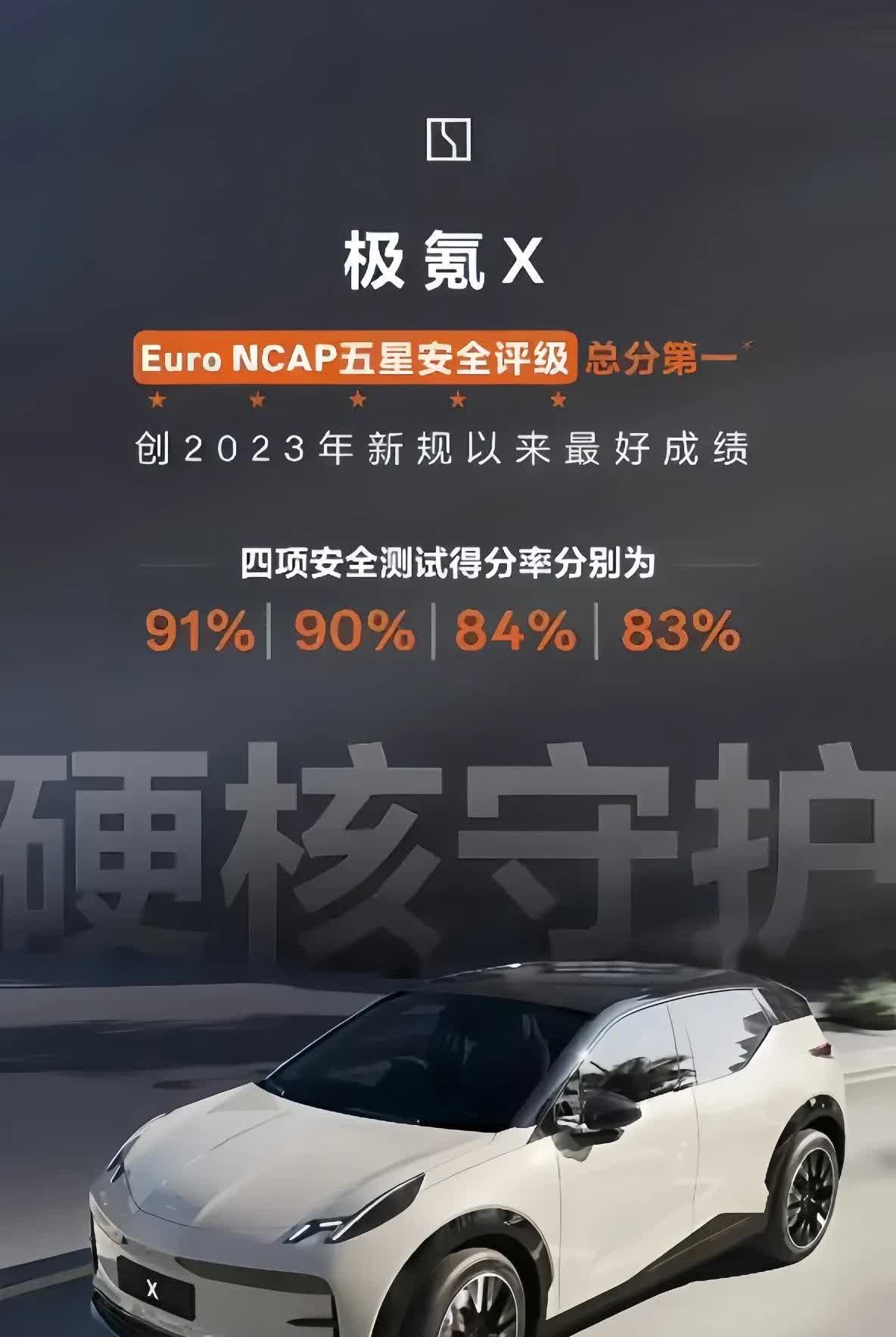 一觉醒来，工信部的两条重磅消息让车企震动了:
1、自2026年1月1日起，购买