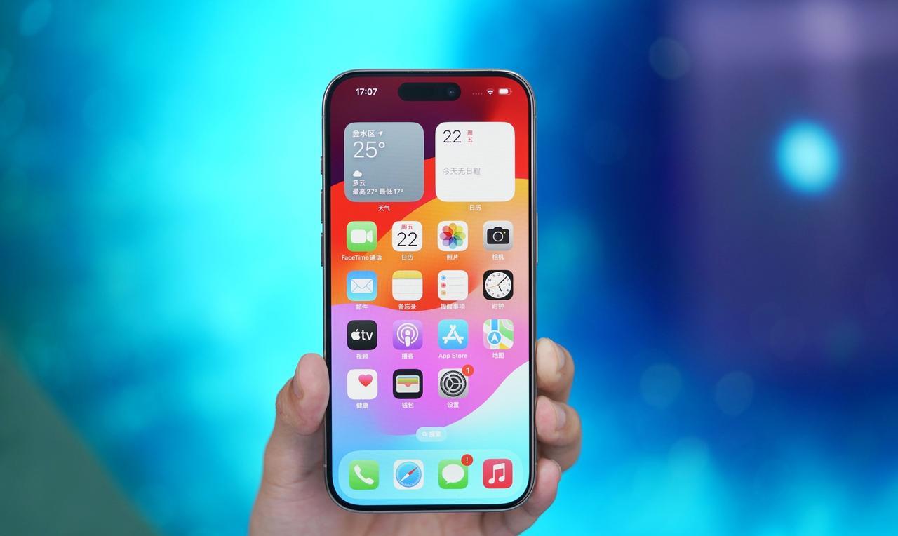 苹果发布最新业绩
1、库克表示iPhone手机已经累计销售达到30亿台，这个数据