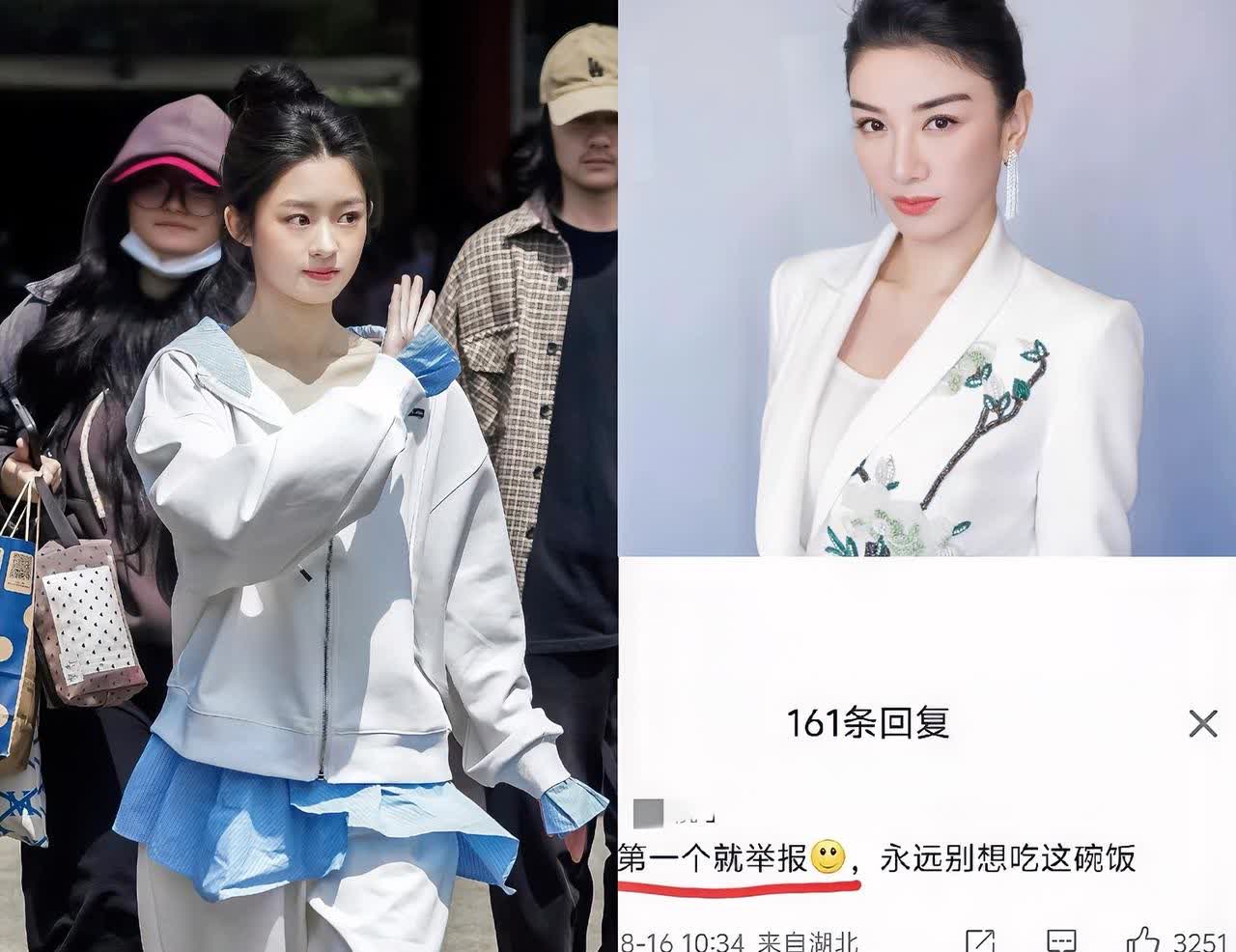 黄杨钿甜复出

最崩溃的不是网友，也不是同行，而是刚刚犯众怒的黄奕吧！

