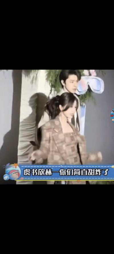 虞书欣林一合跳恰恰舞引爆热搜，粉丝直呼“甜度超标”
虞书欣与林一在综艺《星动舞台