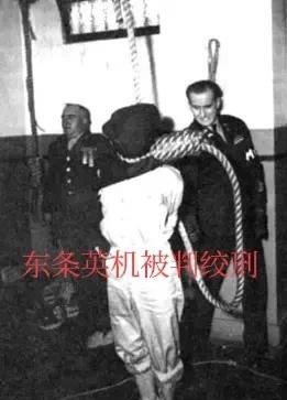 日本前首相“东条英机”被判绞刑。
伊拉克前总统“萨达姆”被判绞刑。
“绞刑”就是